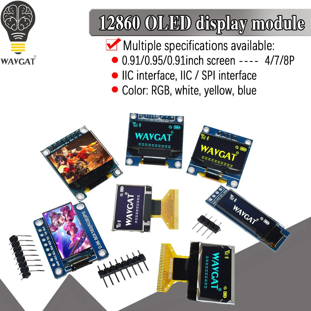 I2C Lcd Display - Witte Gele Blauwe Kleur 4-pins 7-pins