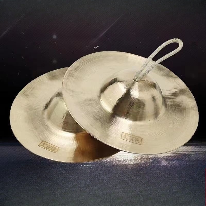 Meditatiebekkens Geluidgenezin - Diy Electronics Music recensie en prijs