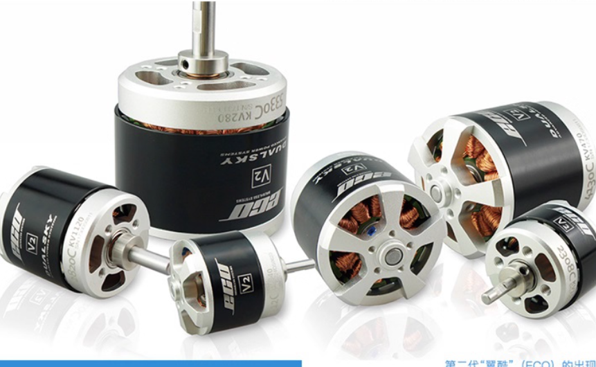 APECO4130C Buitenrotor Model V - Diy Drone Electronics Kit recensie en prijs