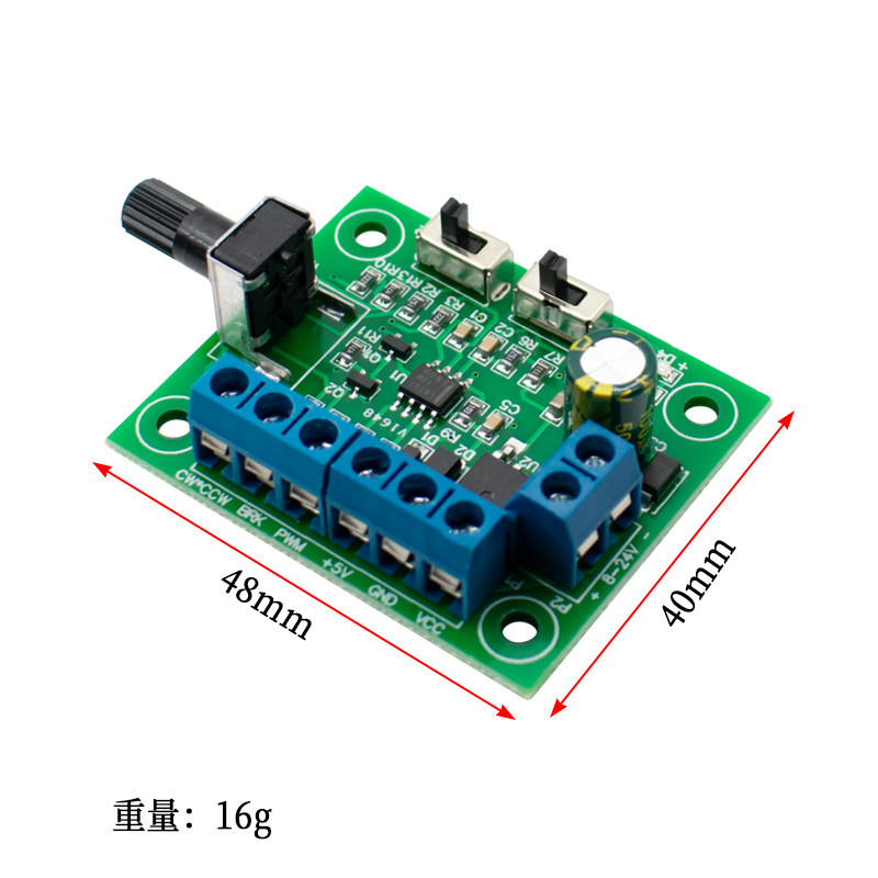 LIZAO Borstelloze Motor PWM Sn - Diy Motorcycle Electronics recensie en prijs