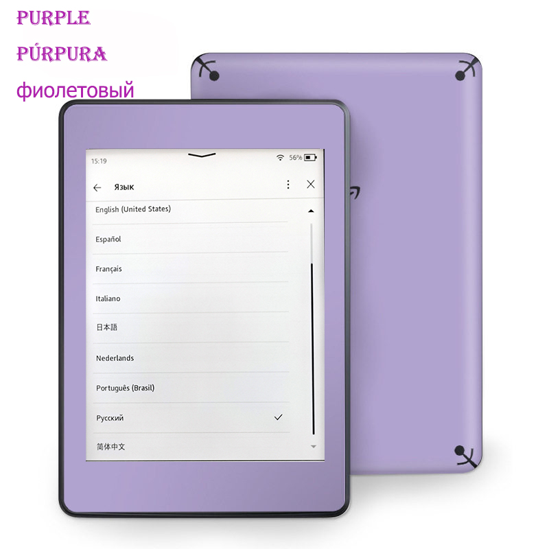Gebruikt Kindle 8th E-Book, Ki - Diy Electronics Pdf recensie en prijs