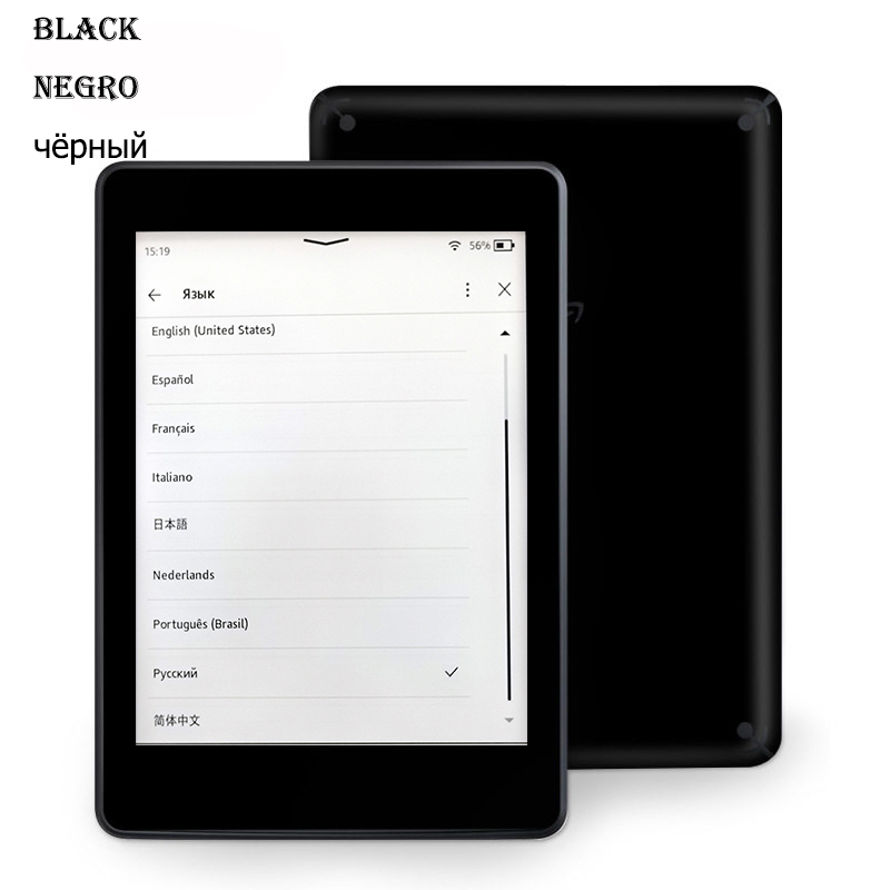 Gebruikt Kindle 8th E-Book, Ki - Diy Electronics Pdf recensie en prijs